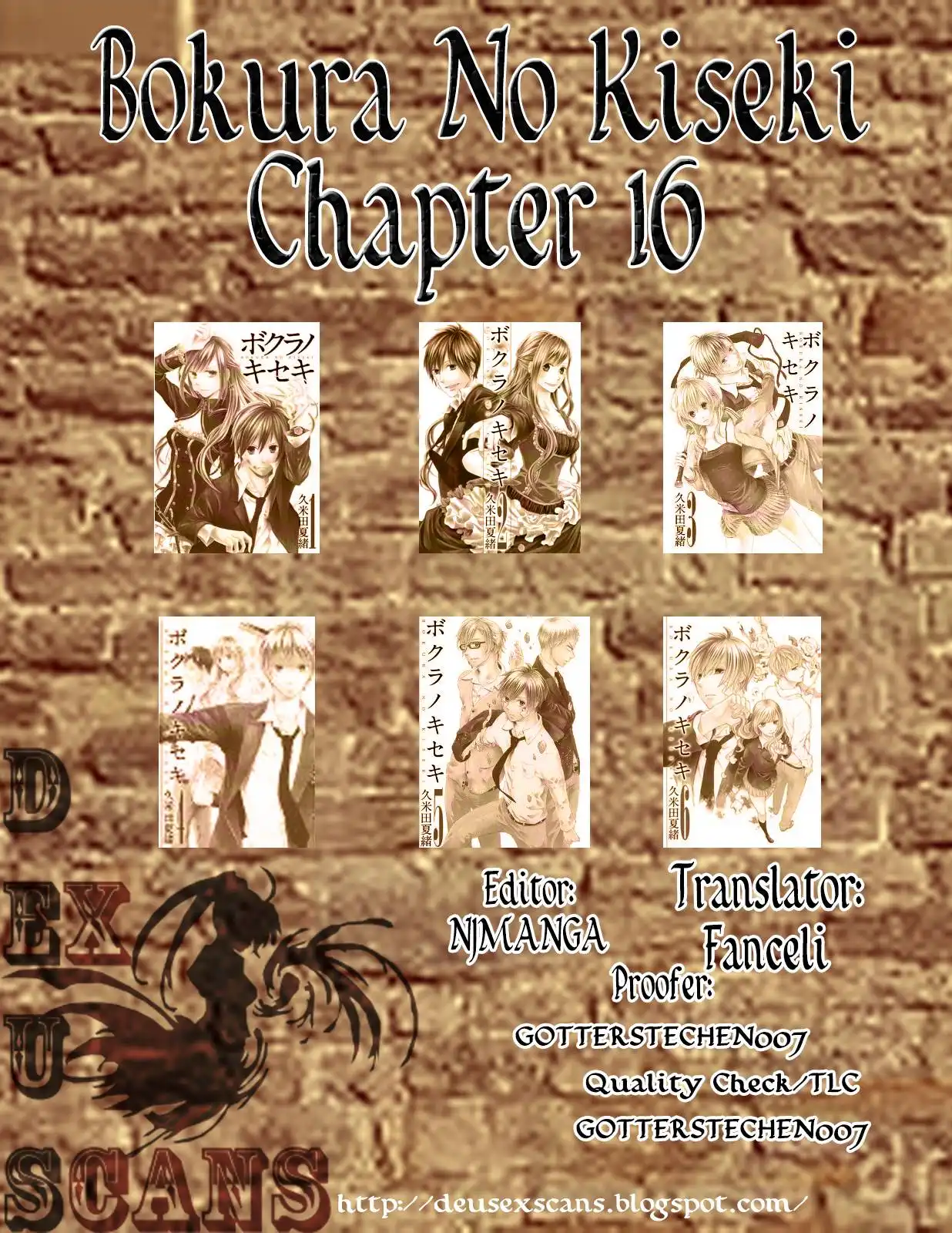 Bokura no Kiseki Chapter 16 63